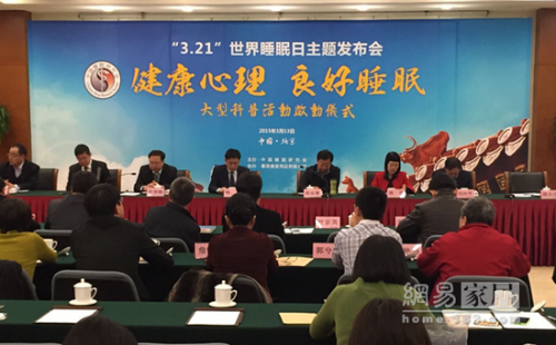 亚健康焦虑症_焦虑症亚型_焦虑障碍健康教育