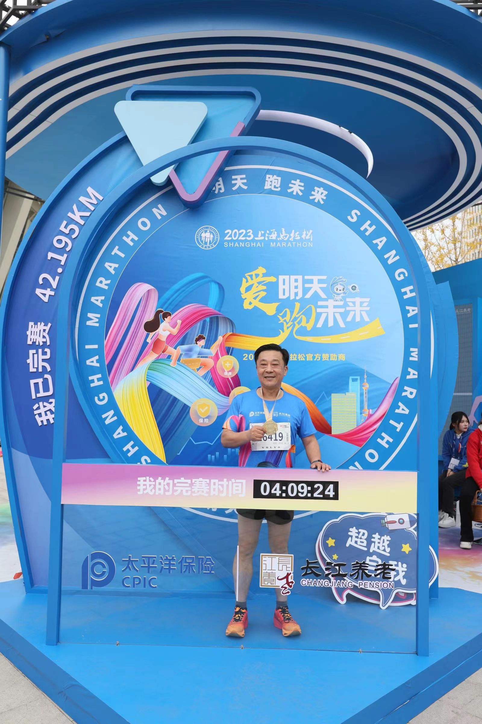 马拉松全程都在跑马_马拉松跑全程是_马拉松跑步比赛全程多少米