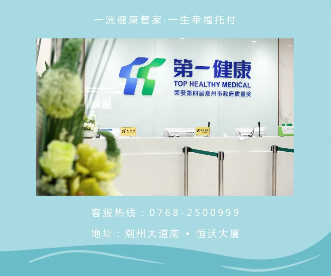 孩子的视力健康_孩子视力亚健康_视力亚健康是什么意思