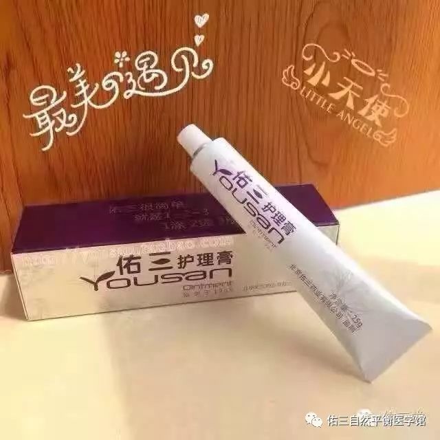 孩子视力亚健康_视力亚健康孩子会近视吗_视力亚健康孩子会遗传吗