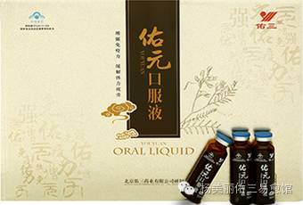 孩子视力亚健康_视力亚健康孩子会近视吗_视力亚健康孩子会遗传吗