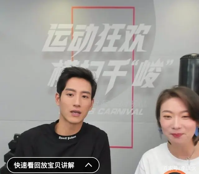 眼睛大健身的男明星_男明星眼睛特写_戴眼镜的健身男