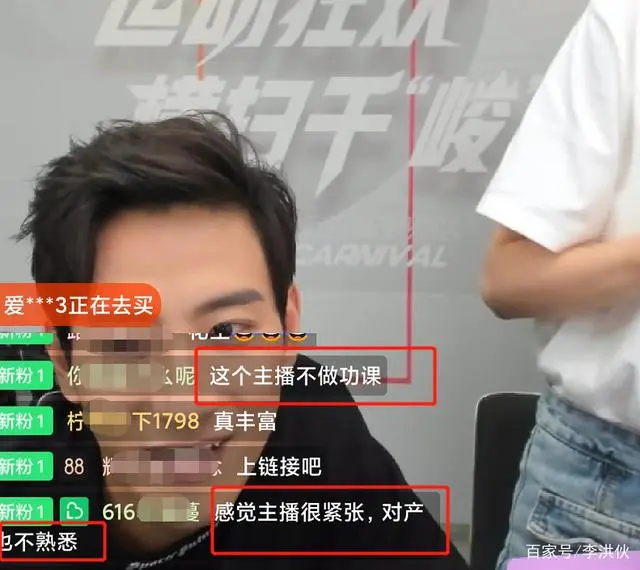 男明星眼睛特写_眼睛大健身的男明星_戴眼镜的健身男