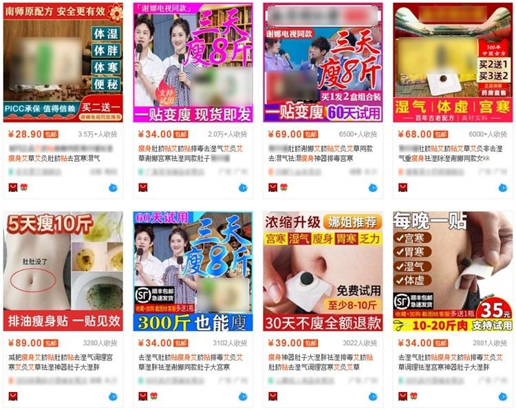 深呼吸健身_呼吸健身法_呼吸健身操方法说明与视频