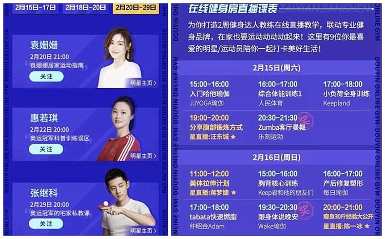呼吸健身法_呼吸健身操方法说明与视频_深呼吸健身
