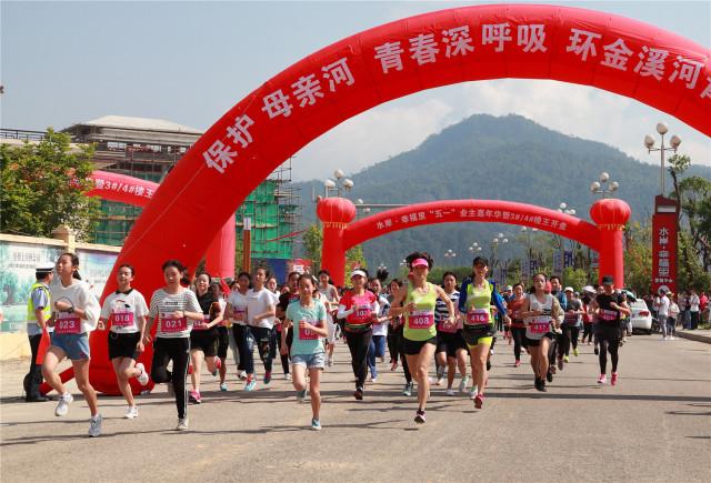呼吸健身操_深呼吸健身_呼吸健身操方法说明与视频